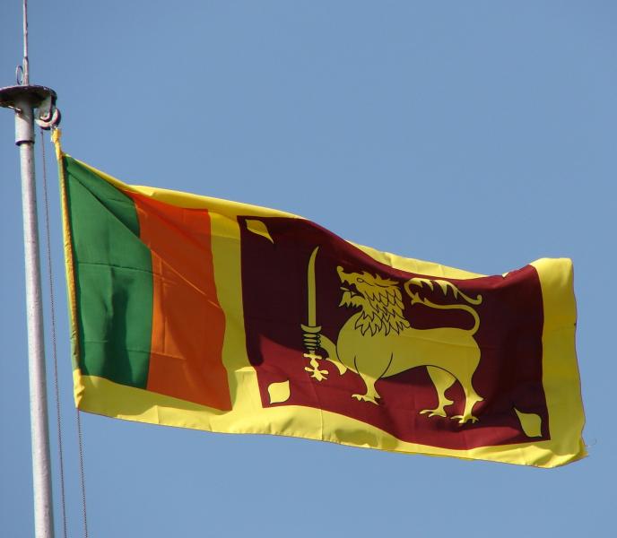 علم دولة سريلانكا